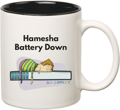 

HuppmeGift Battery Down Inner Black Ceramic Mug(350 ml), Black;white