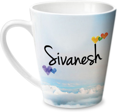 

Hot Muggs Simply Love You Sivanesh Conical Ceramic Mug(350 ml)