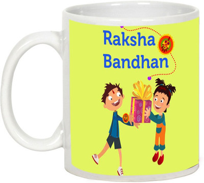 

AllUPrints Rakhi Gifts - Rakshabandhan Is Awesome Ceramic Mug(325 ml), White