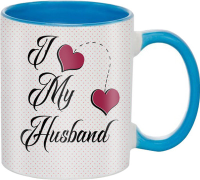 

SKY TRENDS A Special Gifts For I Love U Best Girlfriend Boyfriend Fiance Spouse Wife Husband Friends Birthdya Anniversary Valentine's 080 Ceramic Mug(325 ml), Multicolor