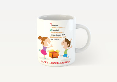 

Deeher Gifts Rakhi Ceramic Mug(350 ml), Multicolor