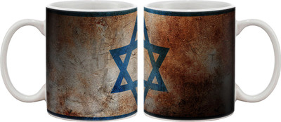 

Artifa Israel Flag Design Porcelain, Ceramic Mug(350 ml), Multicolor