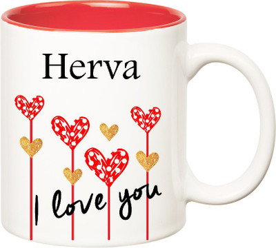 

Huppme I Love You Herva Inner Red (350 ml) Ceramic Mug(350 ml), Red;white