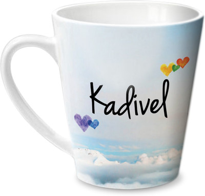 

Hot Muggs Simply Love You Kadivel Conical Ceramic Mug(350 ml)