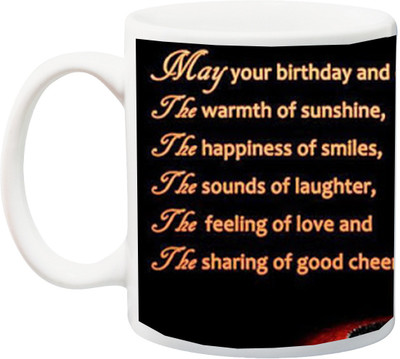 

ME&YOU Gift for New Year And birthday Ceramic Mug(325 ml), Multicolor
