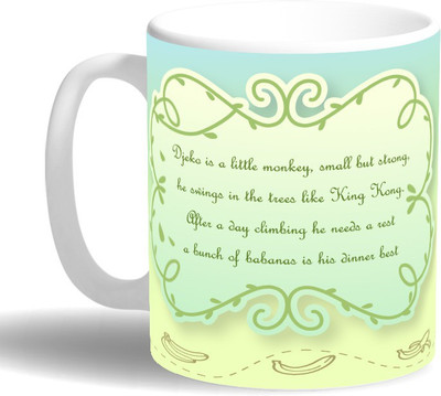 

PRINT OPERA Monkey Story Ceramic Mug(330 ml), Multicolor