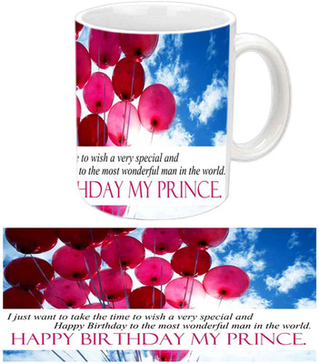 

Raj Laxmi prince b'day ballons lover b'day white mug Ceramic Mug(350 ml)