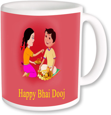 

PhotogiftsIndia Sister Brother Happy Bhai Dooj Coffee Ceramic Mug(325 ml), Multicolor