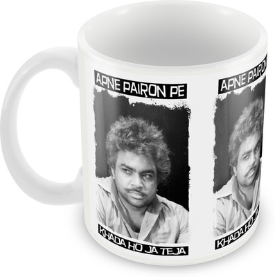 Posterboy Teja - andaz apna apna Ceramic Mug(350 ml), Multicolor