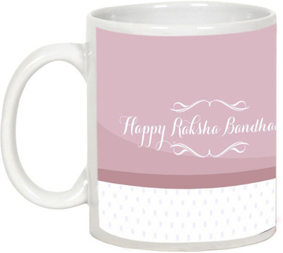

AllUPrints Rakhi Gifts - Happy Rakshabandhan To Every Brother And Sister Ceramic Mug(325 ml), White