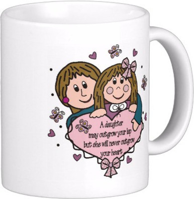 

Exoctic Silver Best Quoted Coffee 00276 Ceramic Mug(300 ml), Multicolor