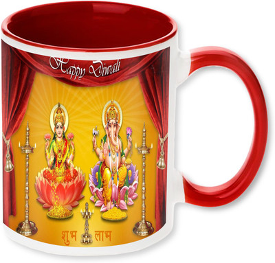 

Heyworlds happy diwali gifts 45 Ceramic Mug(325 ml), Multicolor