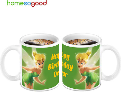 45% OFF on Homesogood Happy Birthday Dear Coffee Ceramic Mug(280 ml, Pack of 2) 45% OFF on Homesogood Happy Birthday Dear Coffee Ceramic Mug(280 ml, Pack of 2)