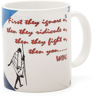 

Thoughtroad You Win Gandhi Quote Ceramic Mug(375 ml), Multicolor
