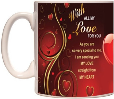 

Online World White Coffee Love Quote – 17 Ceramic Mug(255 ml)