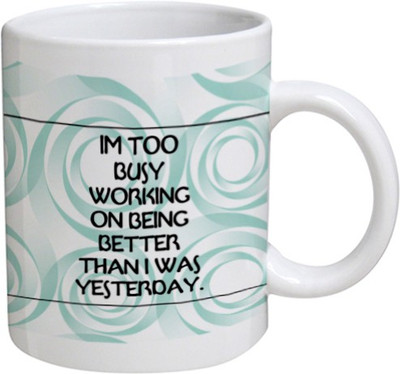 

My Bestow Better Than I Was Yesterday - MyBestow White Plain Coffee Ceramic Ceramic Mug(320 ml), Multicolor