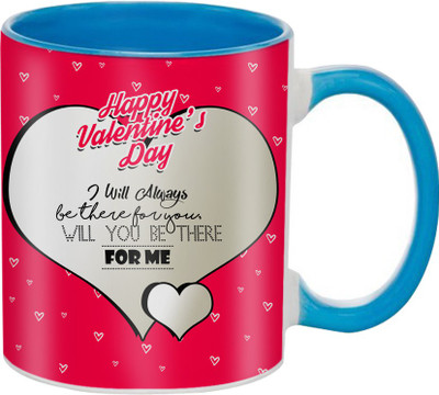 

SKY TRENDS Great Romantic Love Best Gifts For Valentine Day For Girlfriend Boyfriend Fiance Wife Husband, Anniversary,Christmas, Design 012 Ceramic Mug(325 ml), Blue