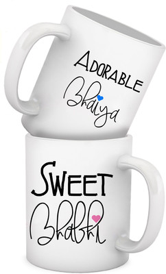 

ME&YOU gifts for brother's anniversary Ceramic Mug(300 ml, Pack of 2), Multicolor