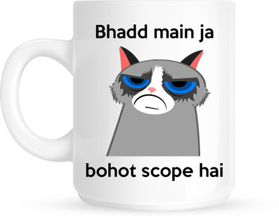 

HuppmeGift Bhadd Main Ja White Ceramic Mug(350 ml)