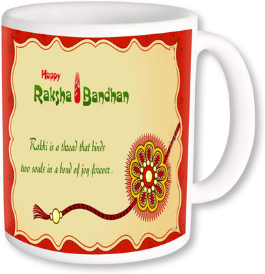 

PhotogiftsIndia Rakshabandhan 053 Coffee Ceramic Mug(350 ml), Multicolor