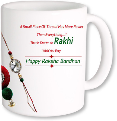 

PhotogiftsIndia Rakshabandhan Gift for India Ceramic Mug(325 ml), Multicolor