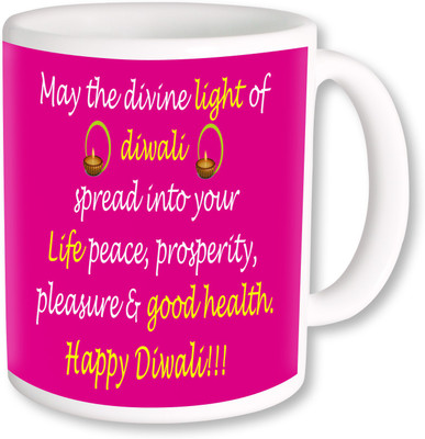 

PhotogiftsIndia Happy Diwali And Deepawali 001 Ceramic Mug(325 ml), Multicolor