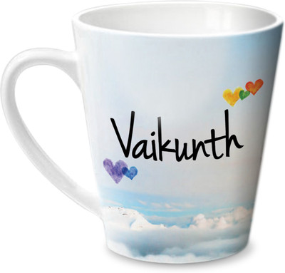 

Hot Muggs Simply Love You Vaikunth Conical Ceramic Mug(350 ml)