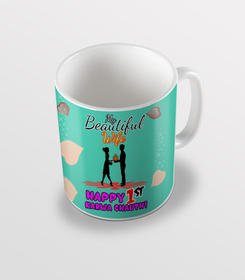 

SKY TRENDS My Beautiful Wife Happy 1st Karwa Chauth With Couple Special Gifts For Husband And Wife Coffee Ceramic Mug(325 ml), White
