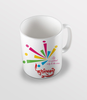 

SKY TRENDS sky trends # D037 diwali gift set Ceramic Mug(325 ml), White