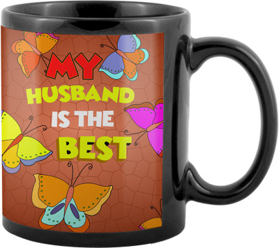 

SKY TRENDS World's Best Gifts For Valentine Girlfriend Boyfriend Friend Husband Wife Anniversary & Birthday Design Code 160 Ceramic Mug(325 ml), Black