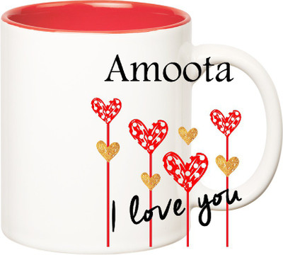 

Huppme I Love You Amoota Inner Red (350 ml) Ceramic Mug(350 ml), Red;white