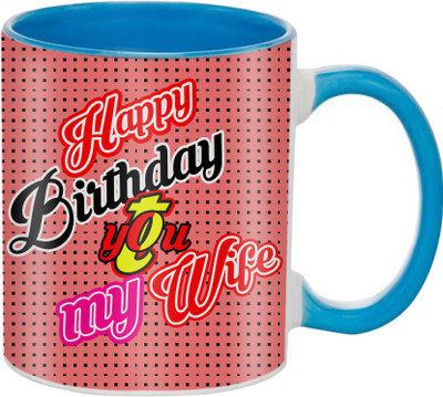 

SKY TRENDS Beautiful Special and Best Happy Valentine Gifts for Boyfriend Girlfriend Fiance Wife Husband Friends Birthday Anniversary094 Ceramic Mug(325 ml), Blue