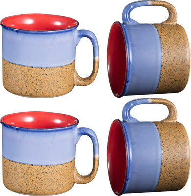 

caffeine Blue Studio Ceramic Mug(550 ml, Pack of 4), Multicolor