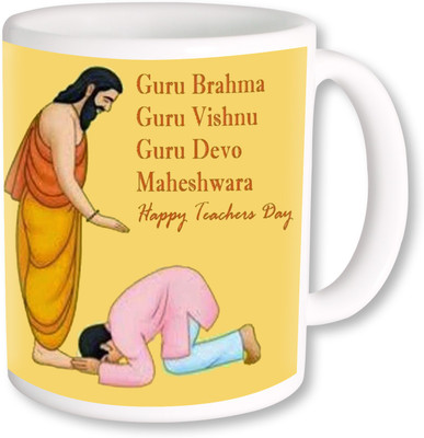 

PhotogiftsIndia Best Gift For Guru On Happy Teachers Day Ceramic Mug(325 ml), Multicolor