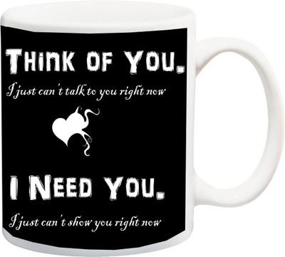 

ME&YOU Gift for Lover;Special Quotes Printed Ceramic Mug(325 ml), Multicolor