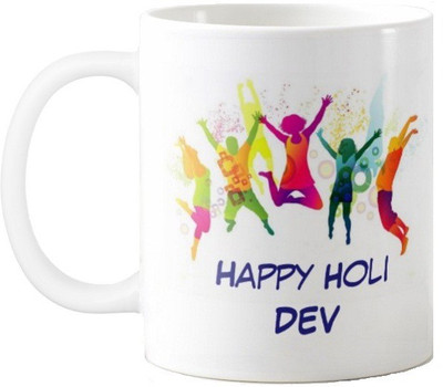 

Exoctic Silver Happy Holi Dev Series001 Ceramic Mug(330 ml), Multicolor