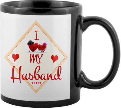 

SKY TRENDS World's Best Gifts For Valentine Girlfriend Boyfriend Friend Husband Wife Anniversary & Birthday Design Code 053 Ceramic Mug(325 ml), Black