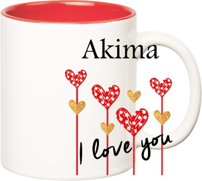 

Huppme I Love You Akima Inner Red (350 ml) Ceramic Mug(350 ml), Red;white