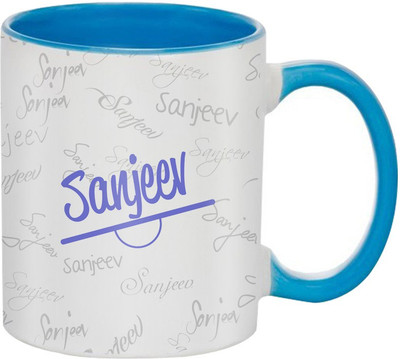 

SKY TRENDS Birthday gift for friends,brothers,sister,wife,father,mother,husband,jiju @nwg192 Ceramic Mug(350 ml), Multicolor
