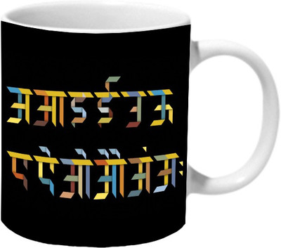 

Mooch Wale Maatra Ceramic Mug(325 ml), Multicolor