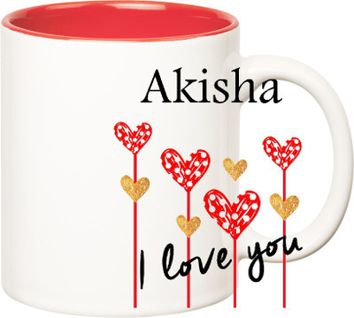 

Huppme I Love You Akisha Inner Red (350 ml) Ceramic Mug(350 ml), Red;white