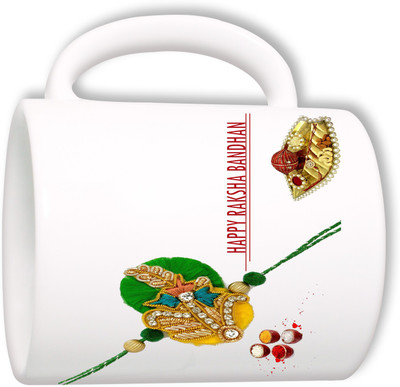 

PhotogiftsIndia Rakshabandhan 075 Coffee Ceramic Mug(350 ml), Multicolor