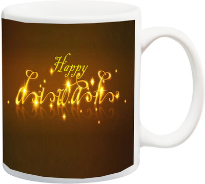 

ME&YOU Gift Items for Diwali;Best Wishes Ceramic Mug(350 ml), Multicolor