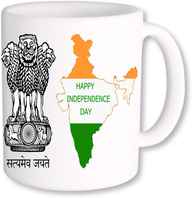PhotogiftsIndia Satyamev Jayate Coffee Ceramic Mug(350 ml), Multicolor