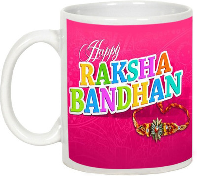 

AllUPrints Gift For Rakhi - I Know, I Know, I'm The Best Bro Ceramic Mug(325 ml), White