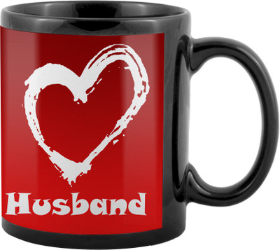 

SKY TRENDS World's Best Gifts For Valentine Girlfriend Boyfriend Friend Husband Wife Anniversary & Birthday Design Code 012 Ceramic Mug(325 ml), Black
