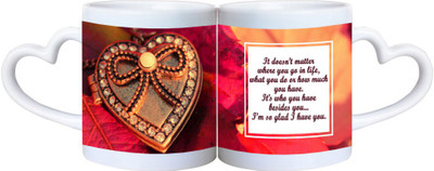 

Huppme Besides You Heart Handle White Ceramic Mug(350 ml)