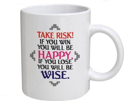 

My Bestow Take Risk - MyBestow White Plain Coffee Ceramic Ceramic Mug(320 ml), Multicolor