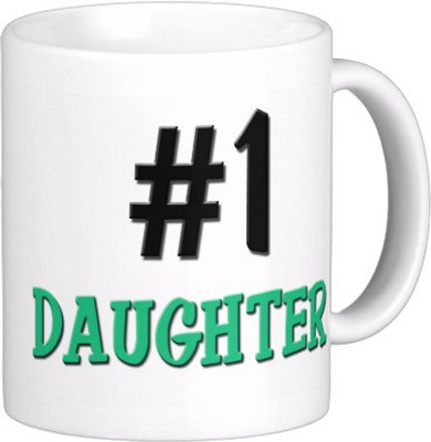 

Exoctic Silver Best Quoted Coffee 00234 Ceramic Mug(300 ml), Multicolor