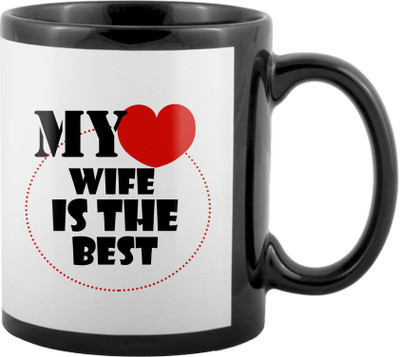 

SKY TRENDS World's Best Gifts For Valentine Girlfriend Boyfriend Friend Husband Wife Anniversary & Birthday Design Code 121 Ceramic Mug(325 ml), Black